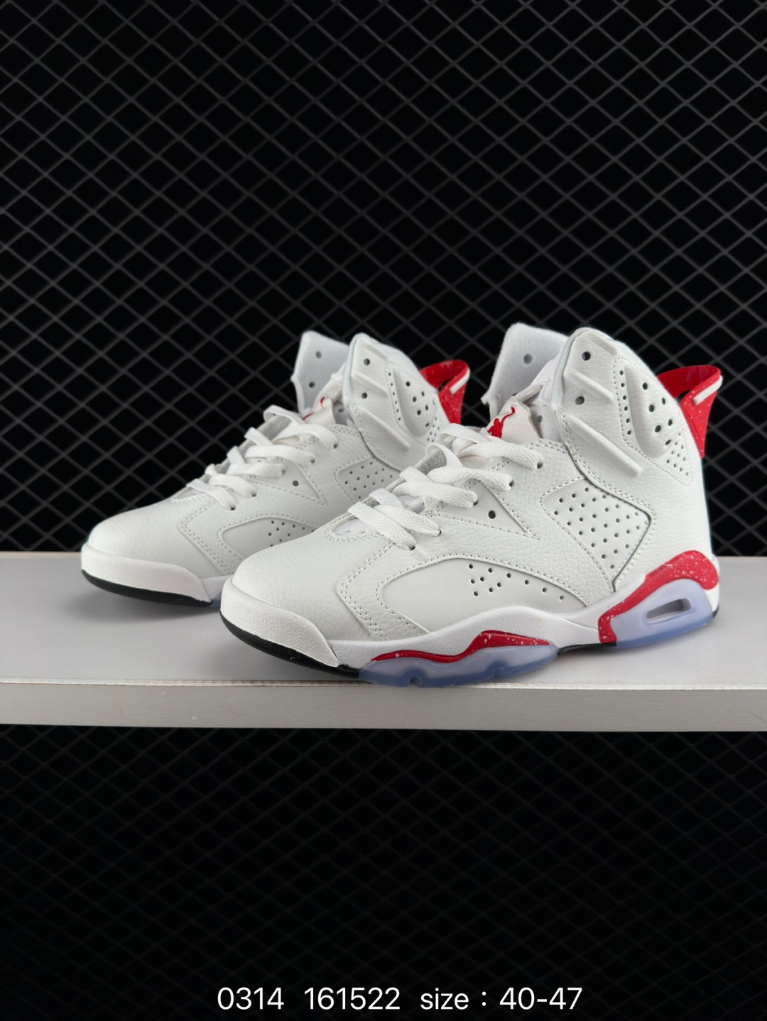 Nike Air Jordan 6 Retro